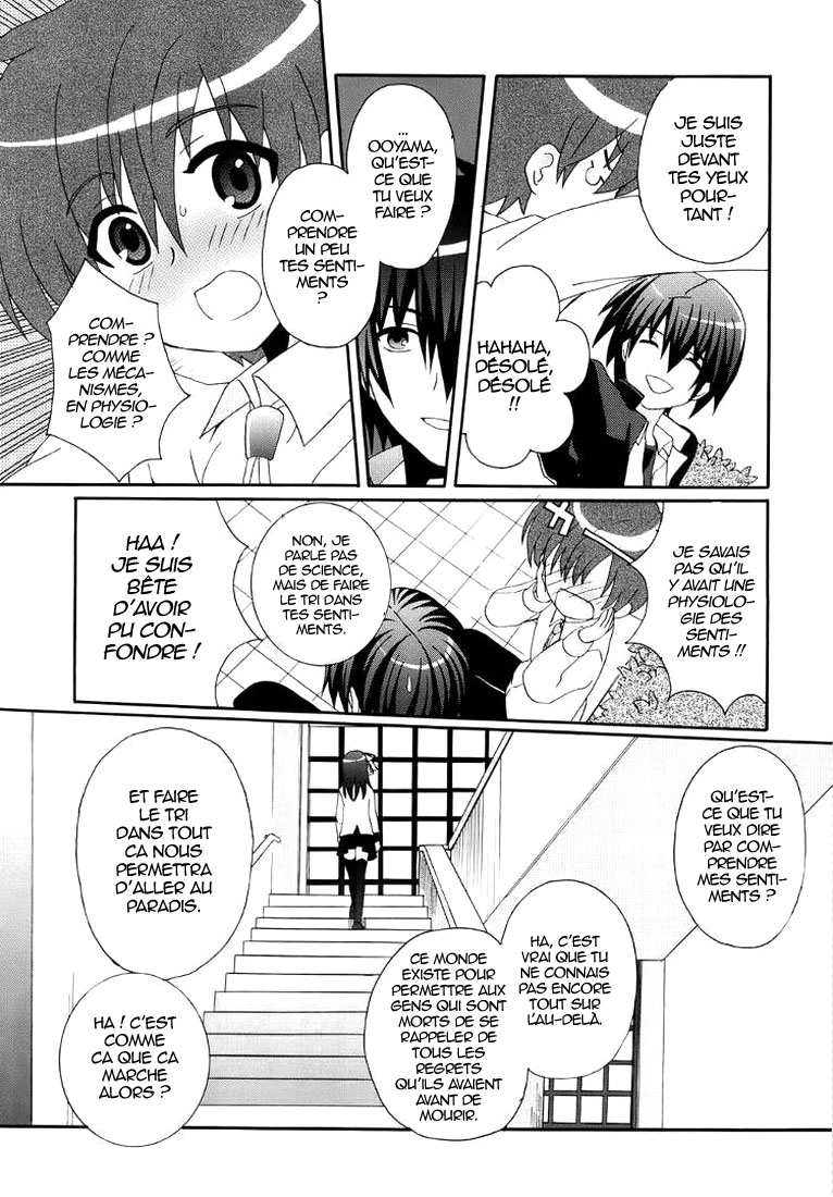 img Angel Beats! Heavens Door 16